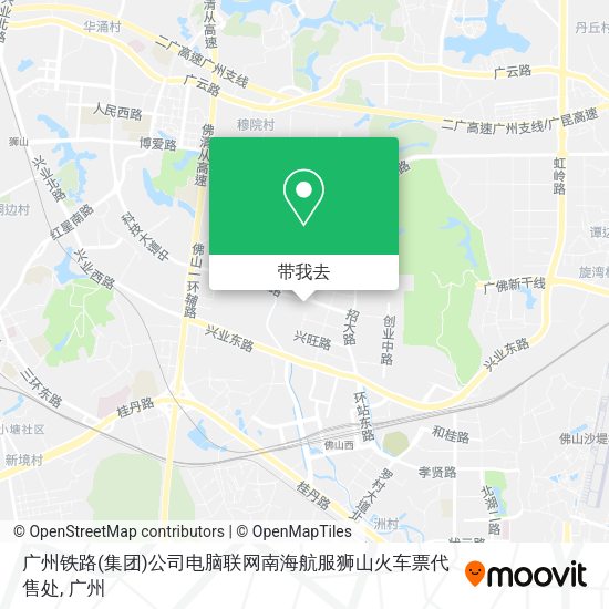 广州铁路(集团)公司电脑联网南海航服狮山火车票代售处地图
