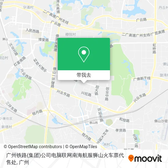 广州铁路(集团)公司电脑联网南海航服狮山火车票代售处地图