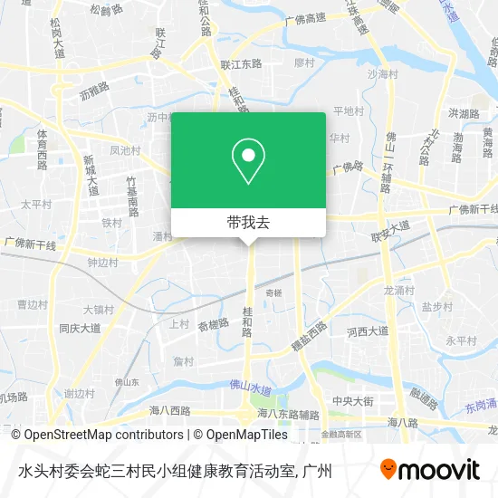 水头村委会蛇三村民小组健康教育活动室地图