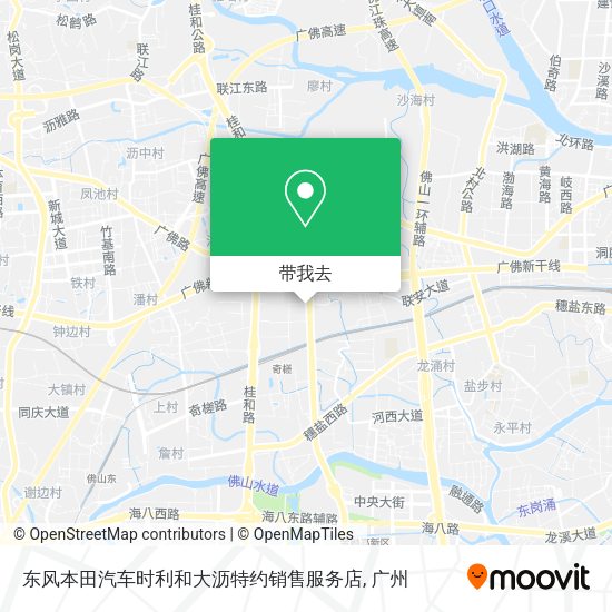 东风本田汽车时利和大沥特约销售服务店地图