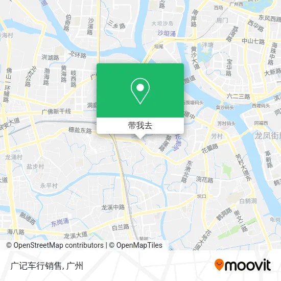 广记车行销售地图