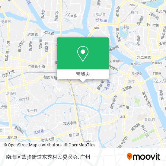 南海区盐步街道东秀村民委员会地图