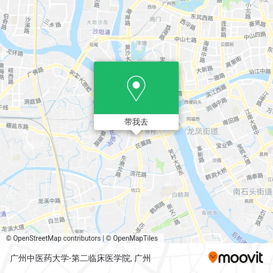 广州中医药大学-第二临床医学院地图