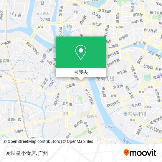 厨味皇小食店地图
