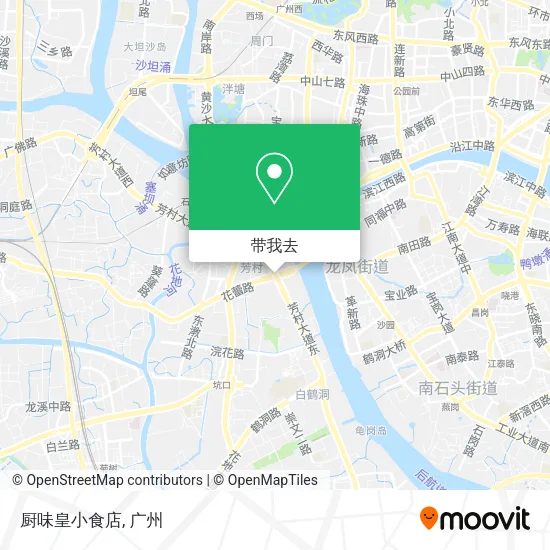 厨味皇小食店地图