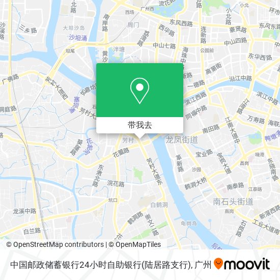 中国邮政储蓄银行24小时自助银行(陆居路支行)地图
