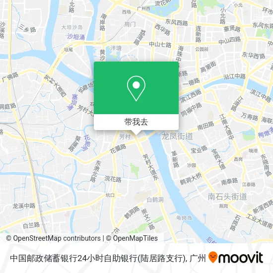 中国邮政储蓄银行24小时自助银行(陆居路支行)地图