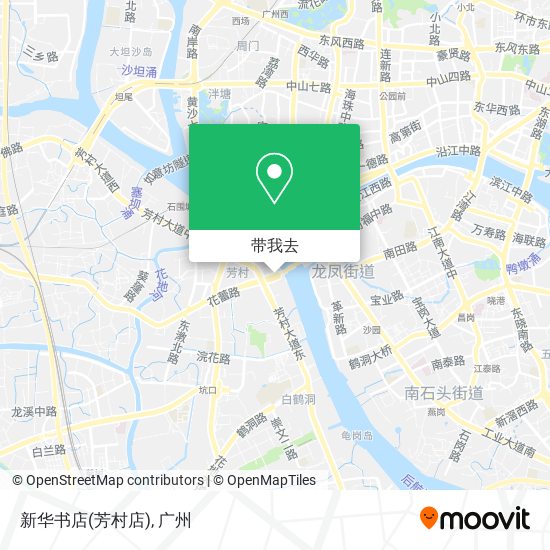 新华书店(芳村店)地图