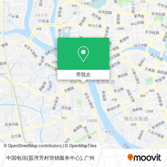 中国电信(荔湾芳村营销服务中心)地图