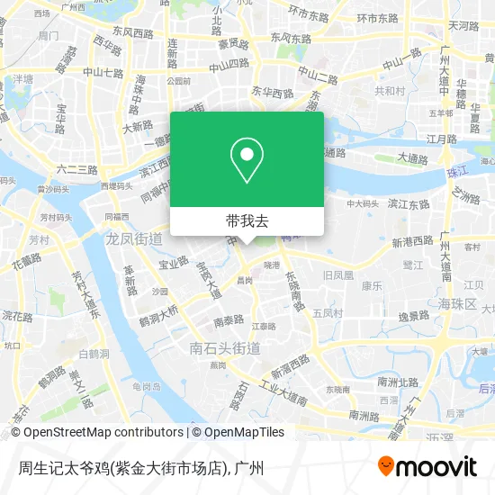周生记太爷鸡(紫金大街市场店)地图