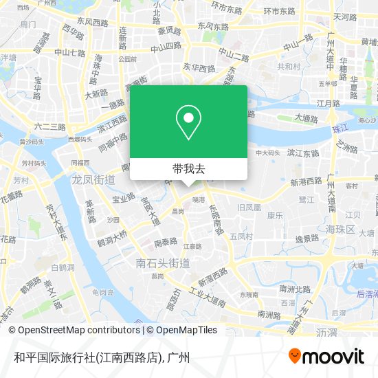 和平国际旅行社(江南西路店)地图