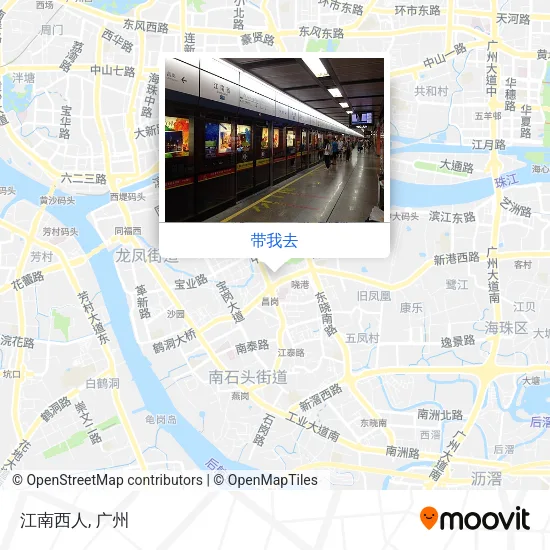 江南西人地图
