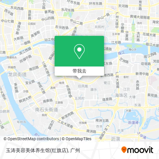 玉涛美容美体养生馆(红旗店)地图