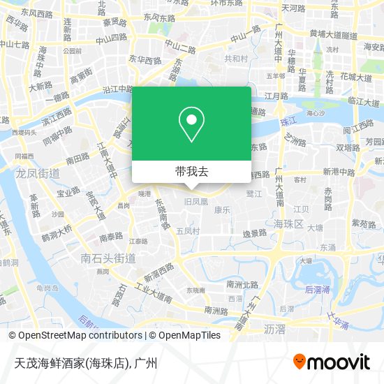 天茂海鲜酒家(海珠店)地图