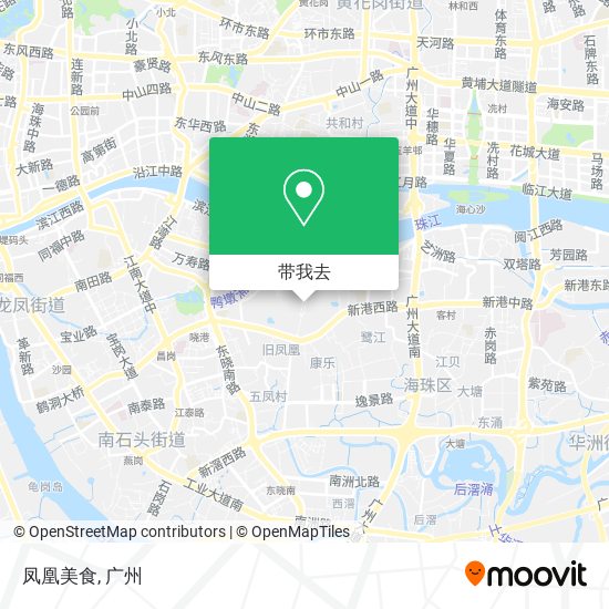 凤凰美食地图
