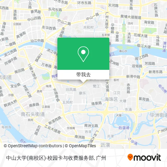 中山大学(南校区)-校园卡与收费服务部地图