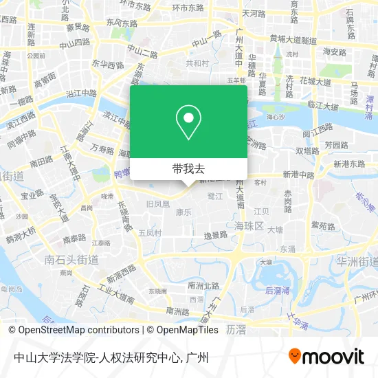 中山大学法学院-人权法研究中心地图