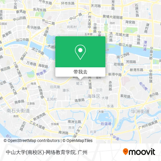 中山大学(南校区)-网络教育学院地图