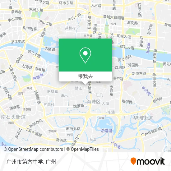 广州市第六中学地图