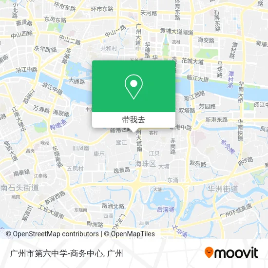 广州市第六中学-商务中心地图