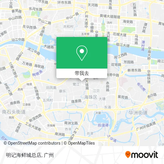明记海鲜城总店地图