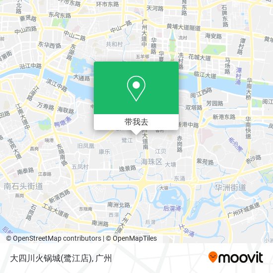 大四川火锅城(鹭江店)地图
