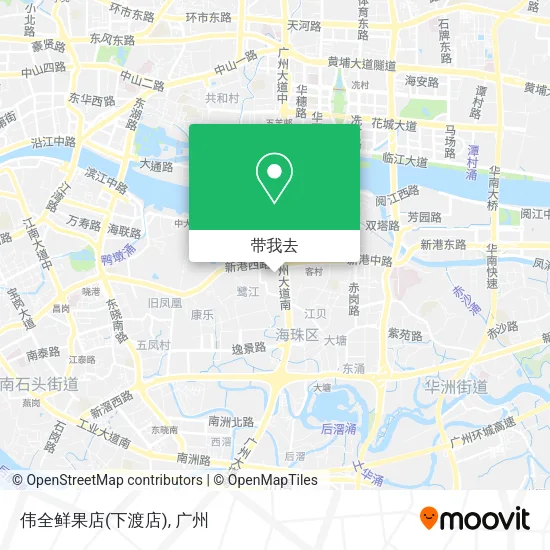 伟全鲜果店(下渡店)地图