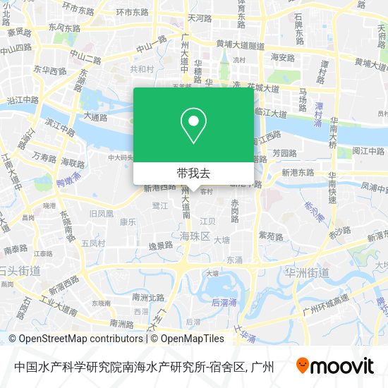 中国水产科学研究院南海水产研究所-宿舍区地图