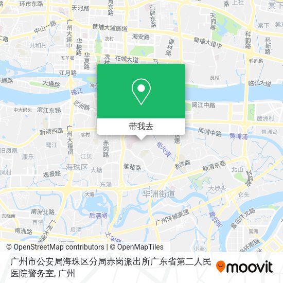 广州市公安局海珠区分局赤岗派出所广东省第二人民医院警务室地图