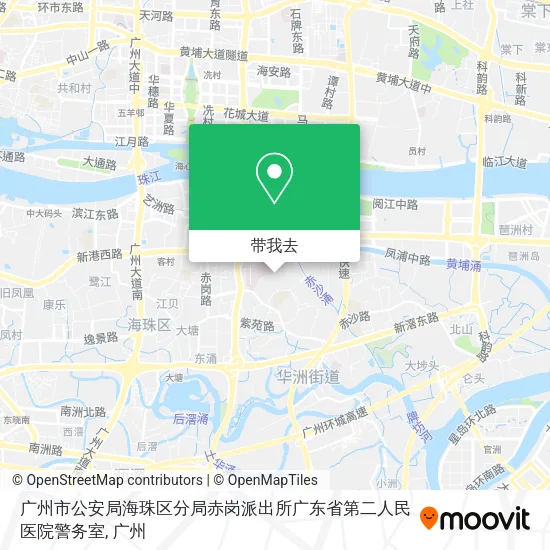 广州市公安局海珠区分局赤岗派出所广东省第二人民医院警务室地图