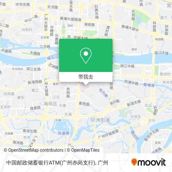 中国邮政储蓄银行ATM(广州赤岗支行)地图