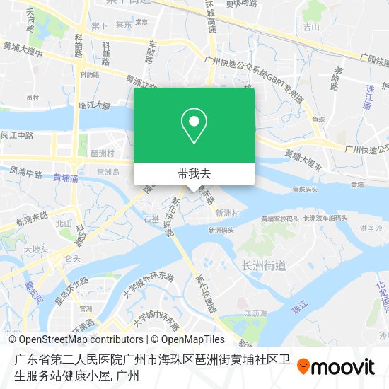 广东省第二人民医院广州市海珠区琶洲街黄埔社区卫生服务站健康小屋地图