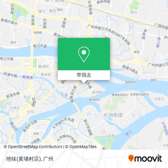 绝味(黄埔村店)地图