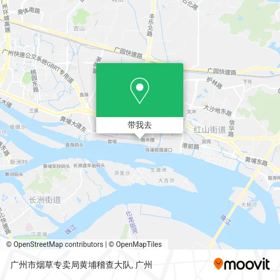 广州市烟草专卖局黄埔稽查大队地图