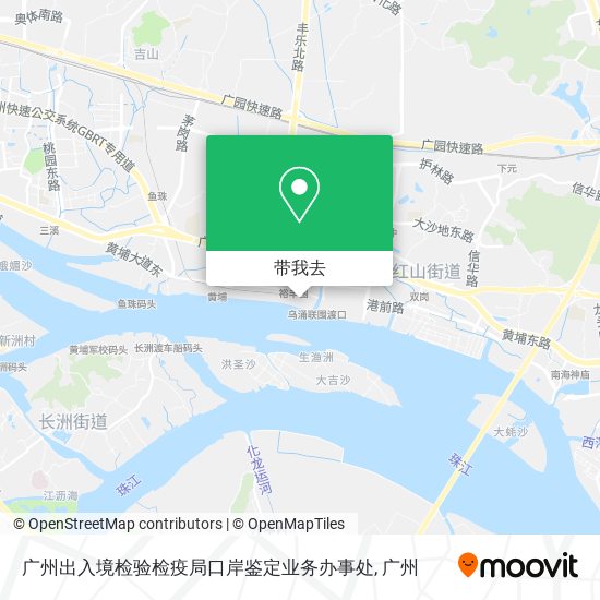 广州出入境检验检疫局口岸鉴定业务办事处地图