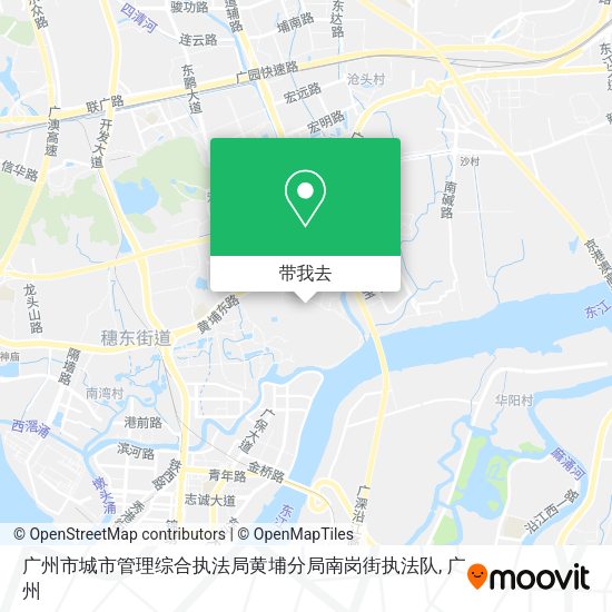 广州市城市管理综合执法局黄埔分局南岗街执法队地图