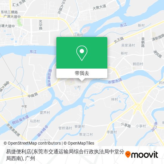 易捷便利店(东莞市交通运输局综合行政执法局中堂分局西南)地图