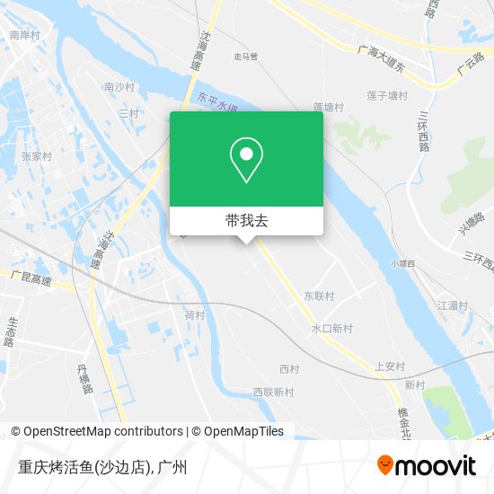 重庆烤活鱼(沙边店)地图