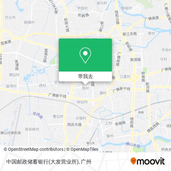 中国邮政储蓄银行(大发营业所)地图