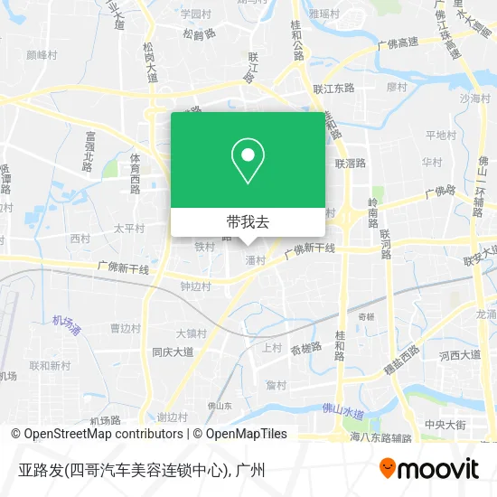 亚路发(四哥汽车美容连锁中心)地图