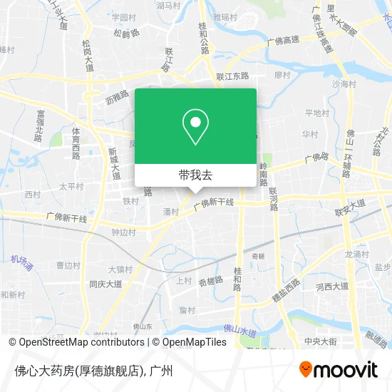 佛心大药房(厚德旗舰店)地图