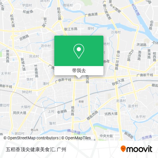 五稻香顶尖健康美食汇地图