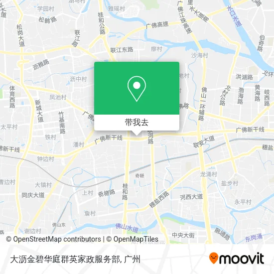 大沥金碧华庭群英家政服务部地图
