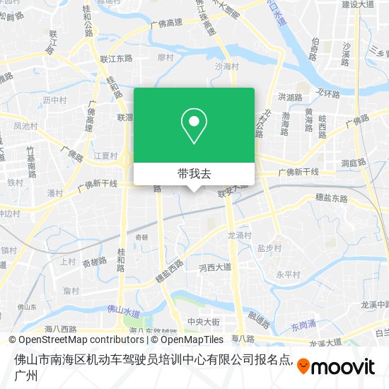 佛山市南海区机动车驾驶员培训中心有限公司报名点地图