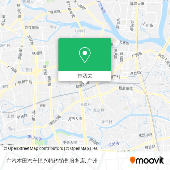 广汽本田汽车恒兴特约销售服务店地图