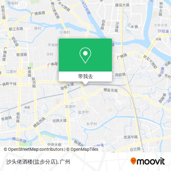 沙头佬酒楼(盐步分店)地图