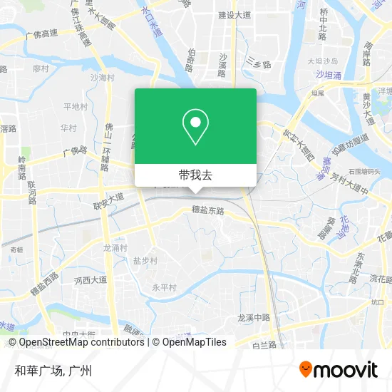 和華广场地图