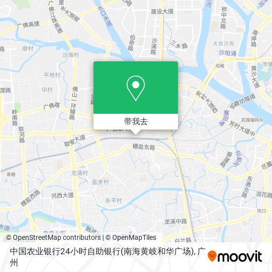 中国农业银行24小时自助银行(南海黄岐和华广场)地图