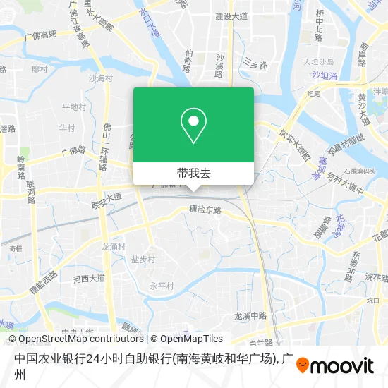 中国农业银行24小时自助银行(南海黄岐和华广场)地图