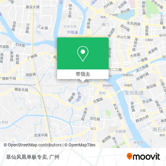 慕仙凤凰单枞专卖地图